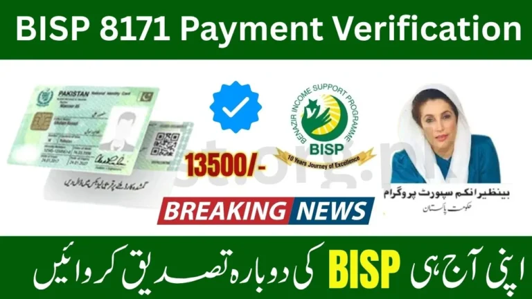 Today’s Update: BISP 8171 Payment Verification & Online Status Check