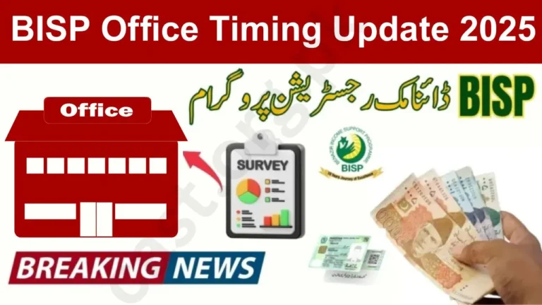 Important: BISP Office Timing Update 2025 – No Surveys or Services on Weekends