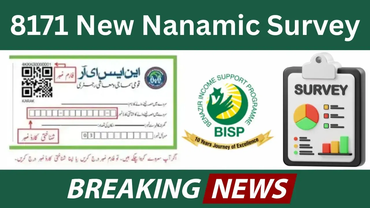 8171 New Nser Survey