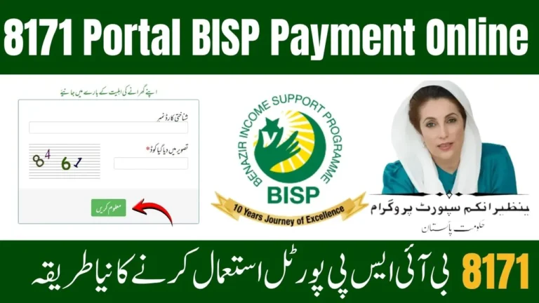8171 Portal BISP Payment Online