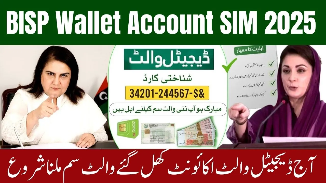 BISP Wallet Account SIM 2025
